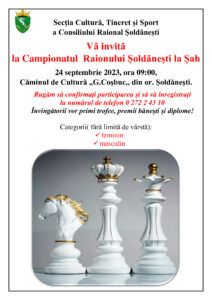 Invitație la Campionatul Raionului Șoldănești la Șah