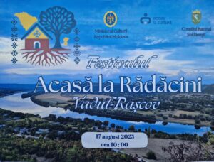Invitație la Festivalul ”ACASĂ LA RĂDĂCINI”