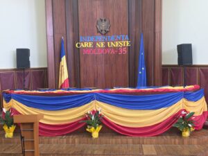 35 de ani de la proclamarea Independenței Republicii Moldova