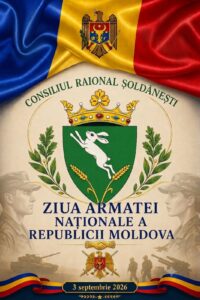 Ziua Armatei Naționale – recunoștință pentru devotament, profesionalism și spirit de datorie