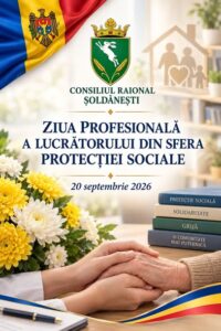 Ziua Profesională a Lucrătorului din Sfera Protecției Sociale